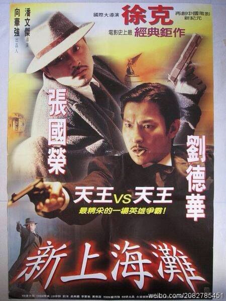 怎么办假哥斯达黎加身份证