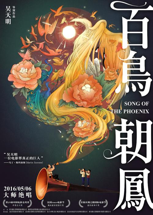 造毕业证做淘宝